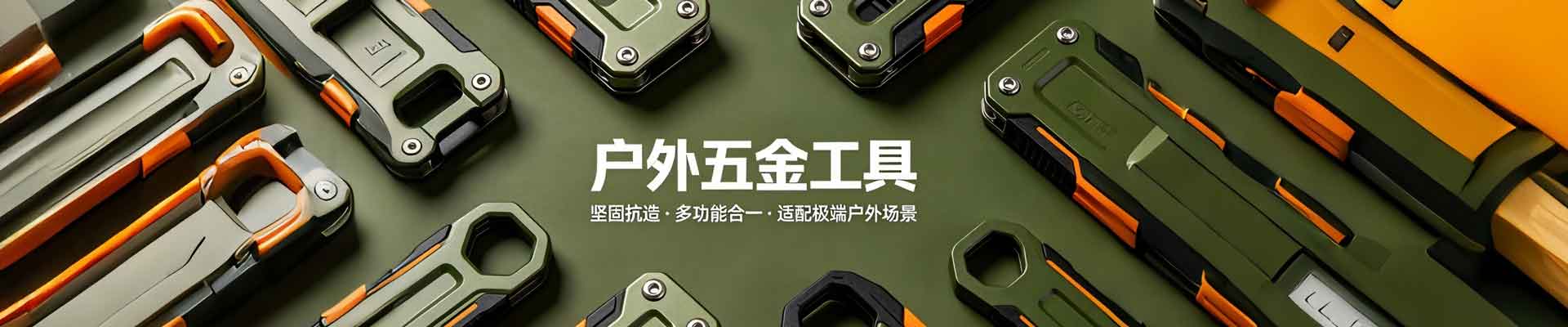 产品不存在 - 北京福兰管理咨询有限公司