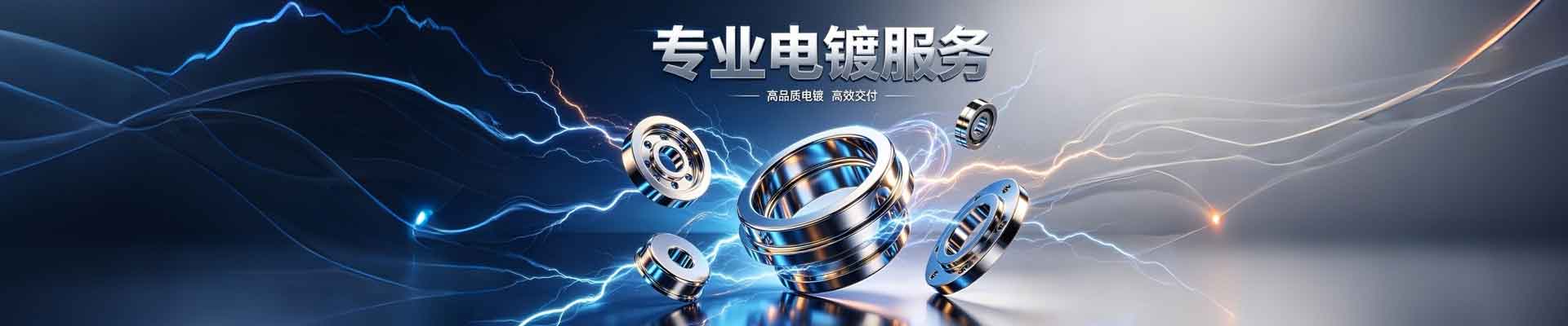 产品不存在 - 北京福兰管理咨询有限公司