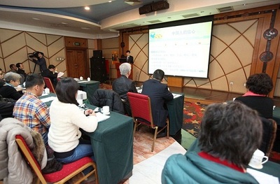 首经贸联合发布2014年第四季度两岸四地消费者信心指数