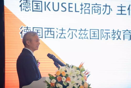 东盟产业文化助推中欧经贸发展