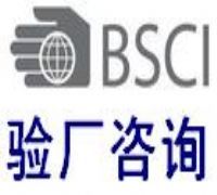 泉州英达思企业管理咨询 位于福建省泉州市 - 环球经贸网