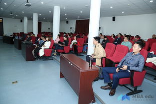 理论实践相结合,百战归来再读书 首都经济贸易大学mba2018级招生咨询会顺利举办