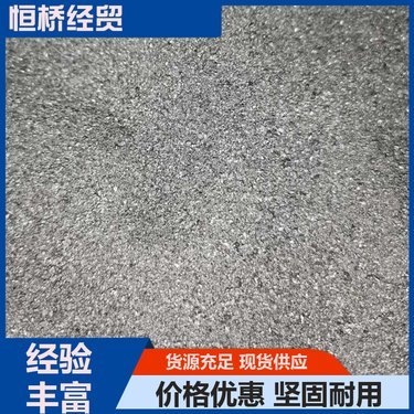 煅后焦价格多少钱一吨