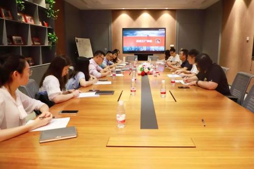 对外经贸大学国际经贸学院博导与贝店强强联合,共商电商发展趋势
