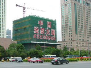 中国经贸大厦咨询处开放 家在深圳