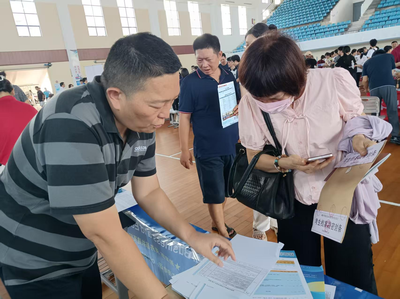对外经济贸易大学国际发展合作学院