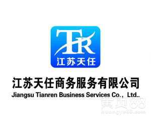 【普工18000_各种高薪_建筑工】