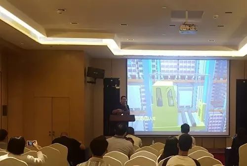 2017第二届中国食品工业互联网峰会在长沙顺利召开