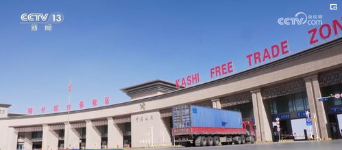 中国外贸 质升量稳 利好积聚 多边贸易火热升腾释放经济强劲动力