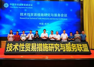 研究院新闻