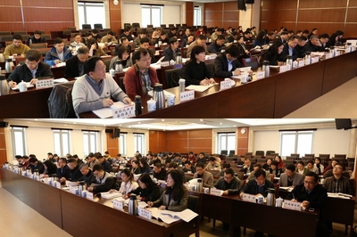 肩负使命再出发 开创国际化办学新局面--2019年国际化办学工作会议召开