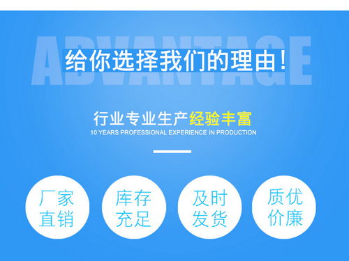 副产酸供应商优惠报价 在线咨询