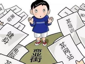 给你1200元,在经贸一个月够花吗