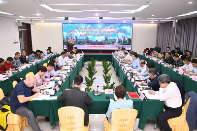 海经贸-海南经贸职业技术学院