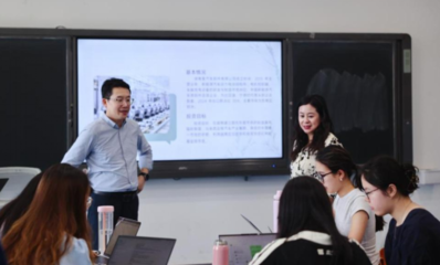 聚焦跨境投资并购实务 《国际经贸规则与争议解决》课程实践课堂顺利开课